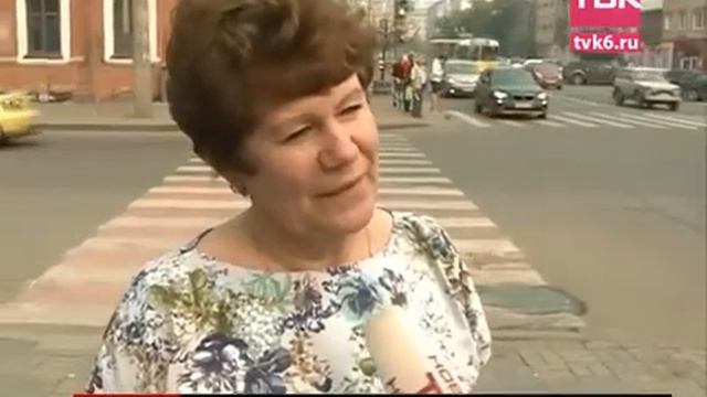 Смог над Крансоярском. Новости ТВК. 7 августа 2013 года смотреть онлайн