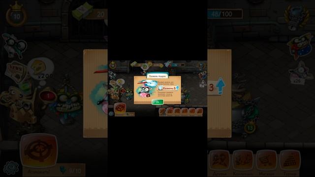 играю в крыс смотреть онлайн