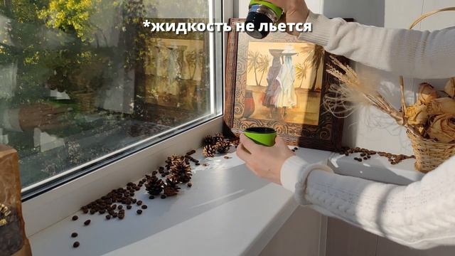 Термос Крит зеленый