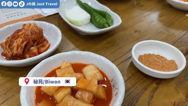 【环游韩国】EP1: 入境济州岛过程～韩国PCR是这样Test的！这些美食一定要吃 ｜ @JustTravel-JaniceJaguar смотреть онлайн