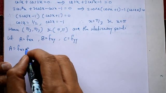 How to solve easily Maximum & Minimum example(PART-4) смотреть онлайн