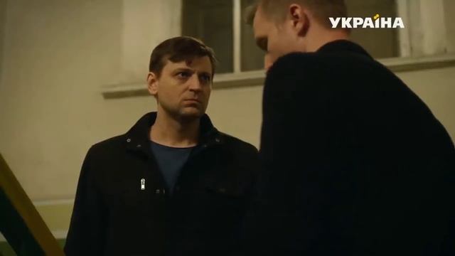 "Никогда не сдавайся" 2ч. (2020г) смотреть онлайн