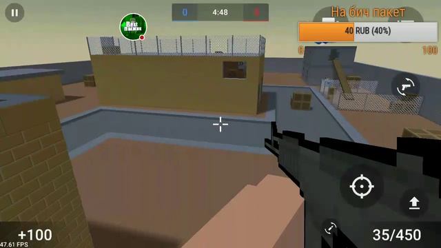 ЗАХОДИ НЕ УХОДИ Стрим игры "Block Strike". смотреть онлайн