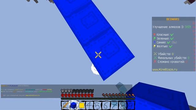 бед варс-но СТРАННЫЙ ресурс пак смотреть онлайн