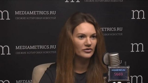 Илья Коровин vs Александр Бояринцев. Баттл про Криптовалюты, радио Mediametrics.ru