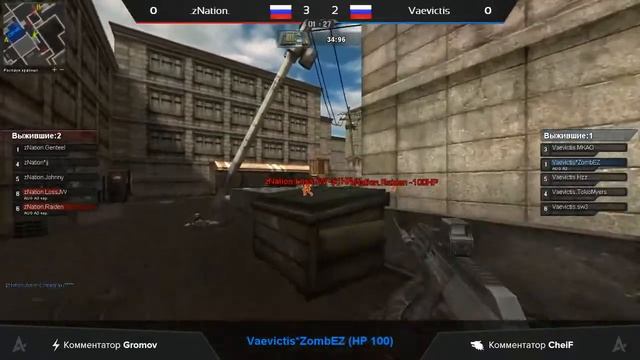 Vaevictis vs. zNation [Arena | Легендарный дивизион] @dc смотреть онлайн