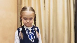 Кранина София. История России в стихах