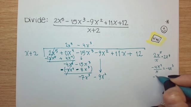 Divide 2x^5 15x^3 9x^2+11x+12 by x+2 смотреть онлайн
