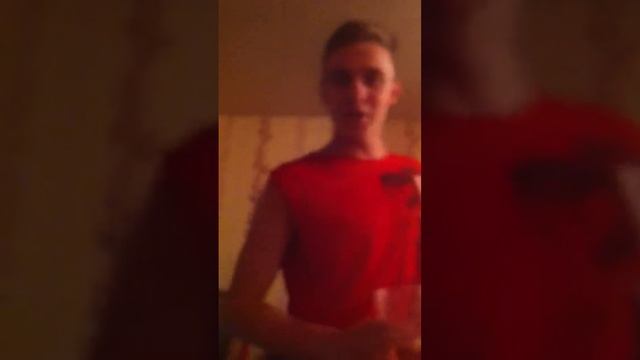 Начало шатунова смотреть онлайн