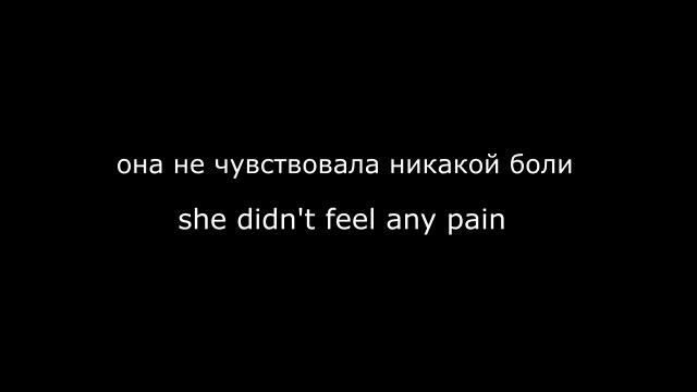 жизнь моли 3 moth life 3 смотреть онлайн
