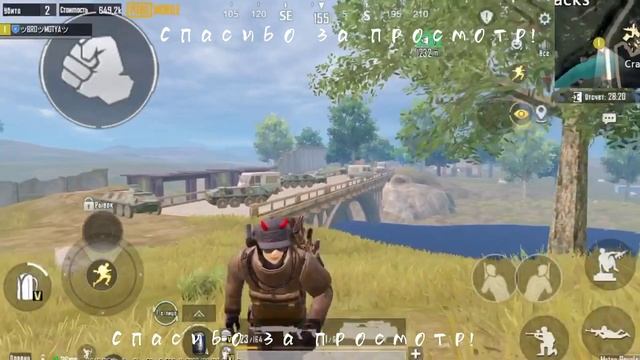 Матвей открыл жëлтое письмо, а там..|Pubg Mobile (MetroRoyal)