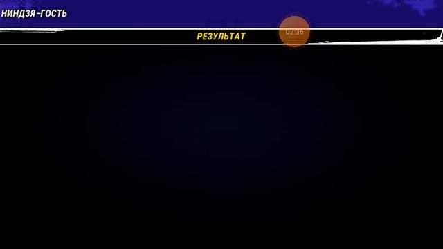 ИГРАЮ В ЧЕРЕПАШКИ НИНДЗЯ смотреть онлайн