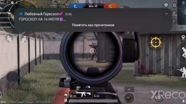 19 июля 2022 г. смотреть онлайн