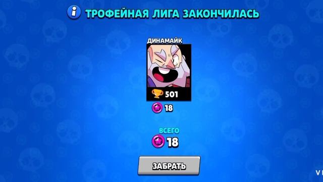 Открыл СТИКЕР ПАК И ВЫПАЛ... ПИУ ПИУ ПИУ? смотреть онлайн