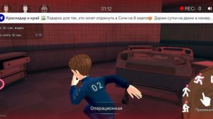 WePlay: Играй и Общайся! - Погоня за духом.mp4