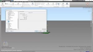 [Курс «Autodesk Navisworks: Продвинутый»] Настройки. Настройки глобальные