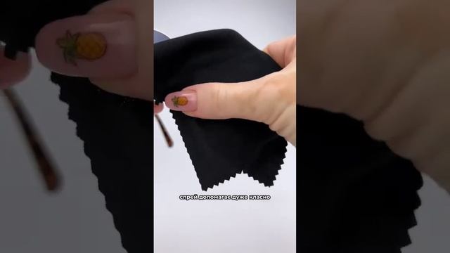 Лайфхаки по догляду за окулярами смотреть онлайн