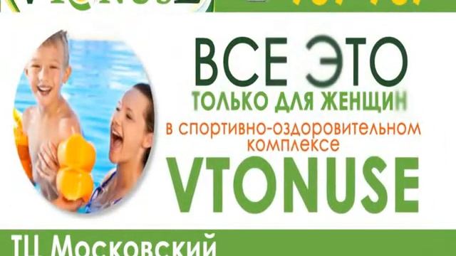 08 смотреть онлайн