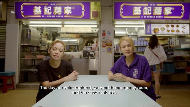 A History Of Singapore Hawker Culture: From Food To Architecture | Hawkers In Our Centre | Part 1/2 смотреть онлайн