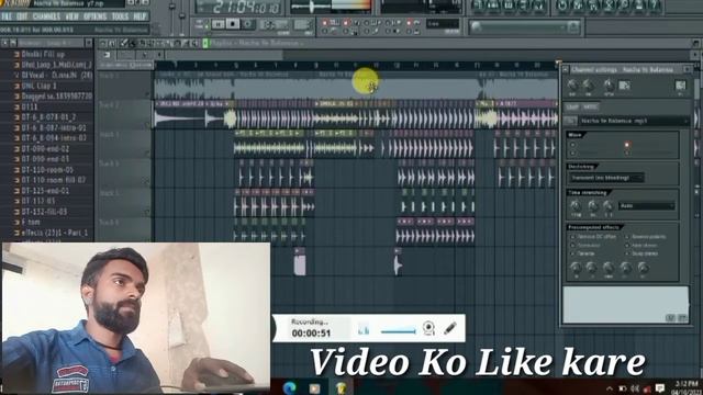 Nacha Ye Balamua Khesari Style Me Bhojpuri Dj Flp Project Malai Music 2023 | Jaiswal Entertainment смотреть онлайн