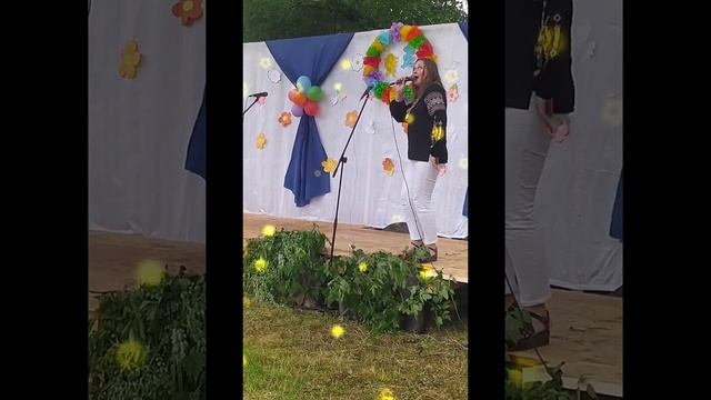 Святе, як хліб, моє рідне село," смотреть онлайн