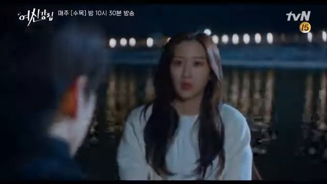 #truebeauty #Kdrama True beauty ep.8 Истинная красота серия 8 смотреть онлайн