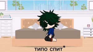 Злобный дядя пик убил маленького мальчика вару.