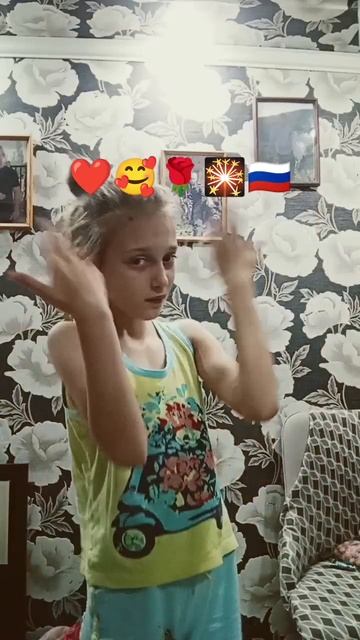 23 мая 2024 г. смотреть онлайн