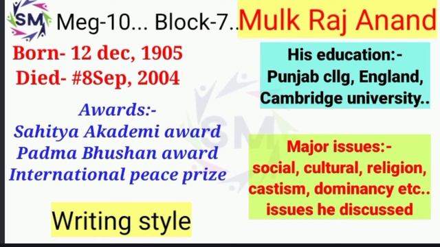 Meg-20,block- 7, Milk Raj Anand biography and contribution in Indian Canon writing.. смотреть онлайн