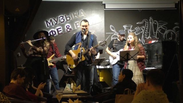 Девушка-джаз 2024 04 13 смотреть онлайн