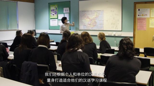 Confucius Institute at Bangor University | 2014 смотреть онлайн