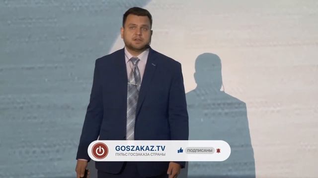 Специальный щит «Легион»: Рособоронэкспорт на Интерполитех - 2020 смотреть онлайн
