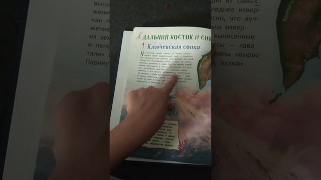 7 октября 2022 г. смотреть онлайн