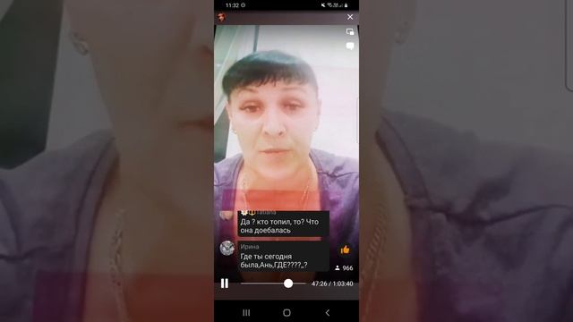 где истина🙄 смотреть онлайн