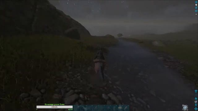 Наконец то немного АРКа смотреть онлайн