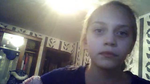 бешенный кот смотреть онлайн