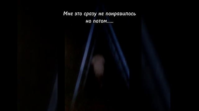 СВИНКА ПЕППА:НАЧАЛО УЖАСА смотреть онлайн