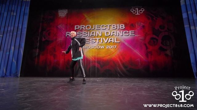 ЗУБ КИРИЛЛ ★ SOLO PRO ★ Project818 Russian Dance Festival ★ December 2-3, Moscow 2017