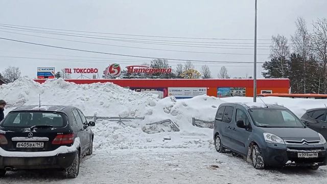 VID 20220202 145830 смотреть онлайн