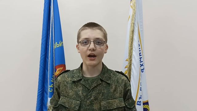 Кадет Шахтинского казачьего кадетского корпуса в поддержку армии России смотреть онлайн