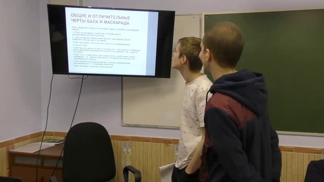 Конкурс проектов 2025. Полимерная. 7