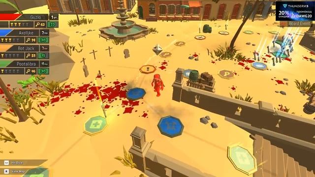 DAWG - Pummel party (Смешные моменты) смотреть онлайн