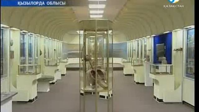 Археология және этнография орталығы ашылды смотреть онлайн