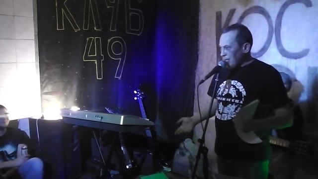 Почему Мы стали клубом сорока девяти. Клуб 49 смотреть онлайн