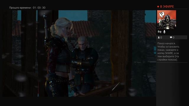 Ведьмак 3 на русском смотреть онлайн