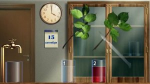 Передвижение по стеблю воды и минеральных веществ