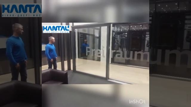 Подъёмно раздвижные двери MHS 400 smart смотреть онлайн