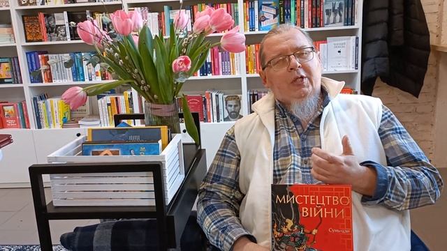 Очікуєм на (мирний план) товариша Сі. смотреть онлайн