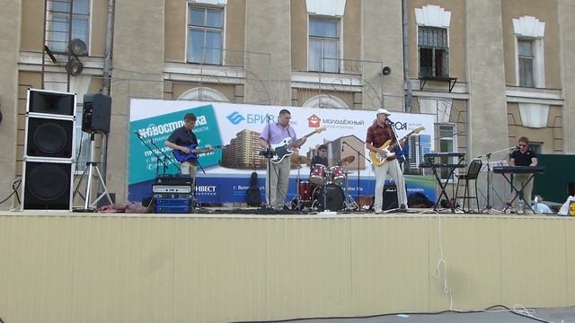 Группа Вторник 2014 парк Волжского смотреть онлайн