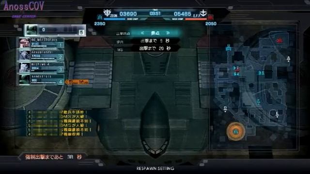 ガンダムバトルオペレーション　フルアーマーガンダムLv1　pt.1 смотреть онлайн